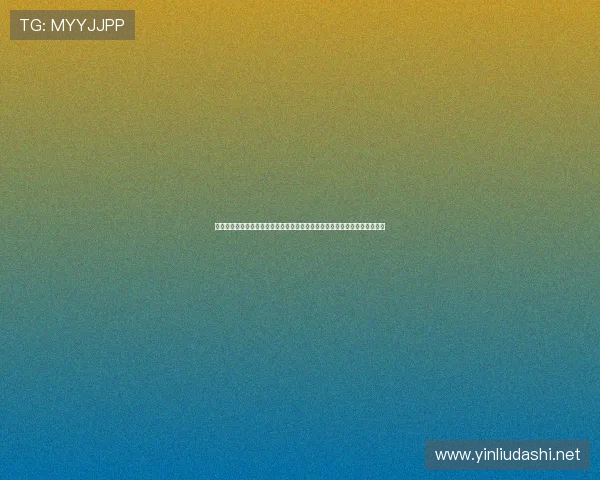 国家体育总局发布最新体育发展规划全面推动全民健身与竞技体育高质量发展 国家体育总局发布最新体育发展规划全面推动全民健身与竞技体育高质量发展